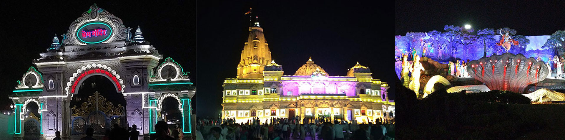 Vrindvan